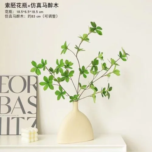 现代简约软装包（二居室）