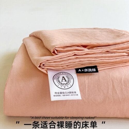 A类水洗棉床单