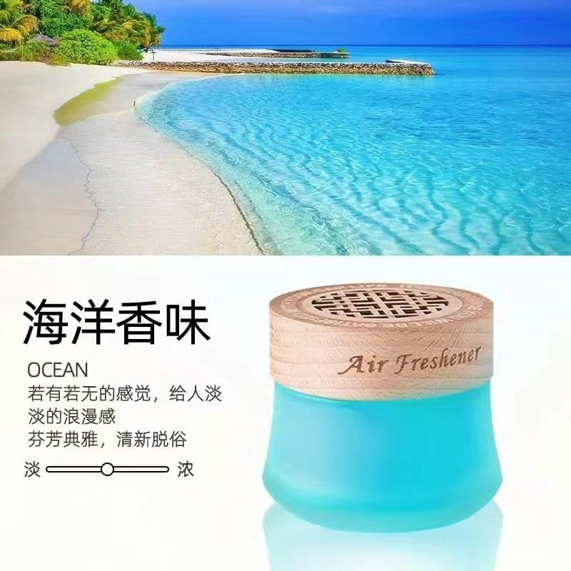 家用空气清新剂香薰