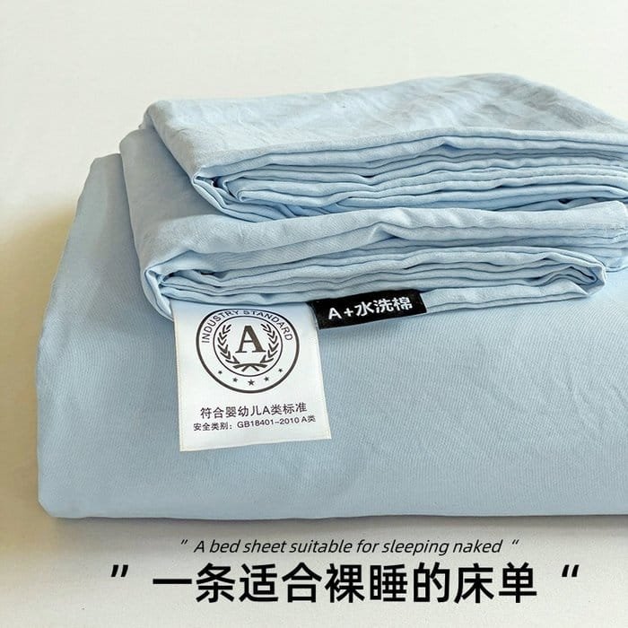 A类水洗棉床单