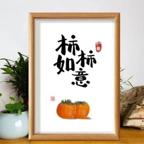 摆画000