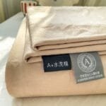 06-7.jpg 新款A类水洗云朵棉纯色床单