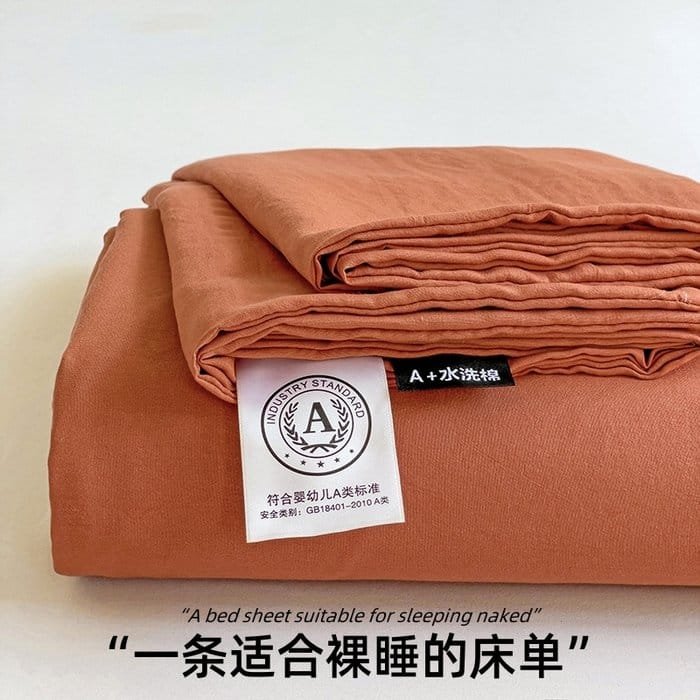 A类水洗棉床单