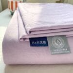 09-2.jpg 新款A类水洗云朵棉纯色床单