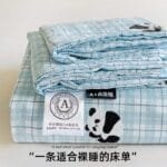 A类水洗棉床单