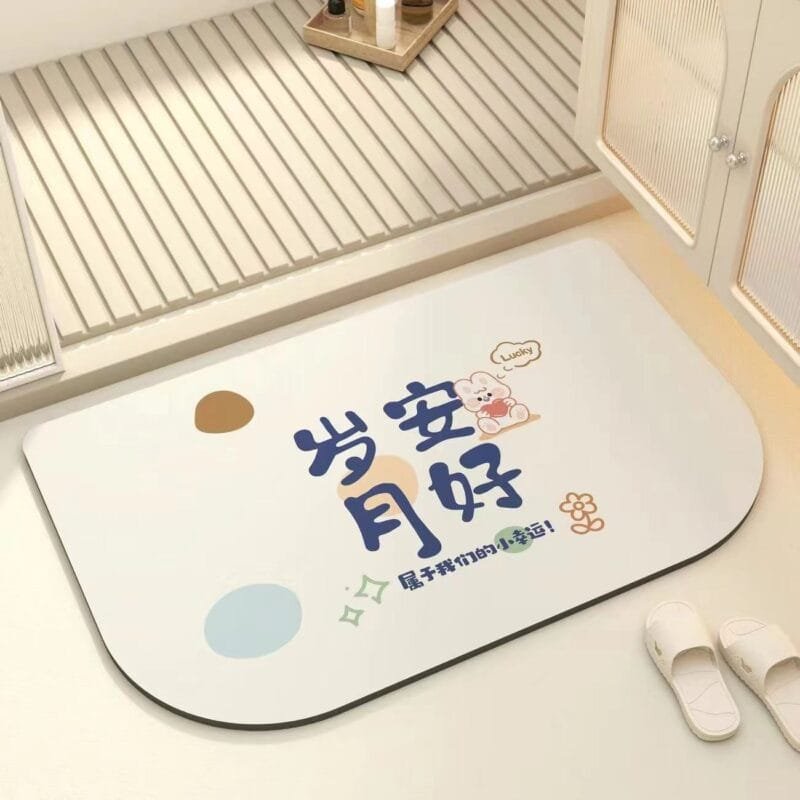 奶油款硅藻泥软垫卫生间防滑垫